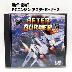 帯付き】 DC ドリームキャスト ボーダーダウン BORDER DOWN - メルカリ