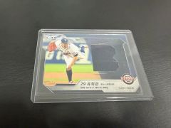 村上宗隆】topps now wbc ベースレリックカード 99枚限定 - メルカリ