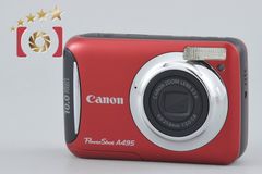 美品・元箱】Canon PowerShot A495 本体 - メルカリ