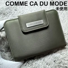 【未使用】COMME CA DU MODE コムサデモード 二つ折り財布 ナイロン カーキのサムネイル