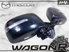 純正 MH23S ワゴンR ドアミラー サイドミラー ウインカー 左右 セット 7ピン カラー ZJ3 ブルーイッシュブラックパール3 MJ23S AZワゴンのサムネイル