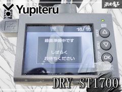 新品☆未使用//WAKO'S ワコーズ エアーキャタライザーキット 空気浄化