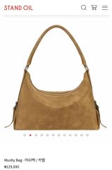 STAND OIL Mushy Bag · マッシュバッグ (キャメル) - メルカリ