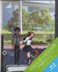 애니메이션 Blu-ray 디지몬 어드벤처 tri. 제2장 [결의] 첫회 생산 한정판