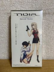 劇場版 鬼滅の刃 無限列車編 DVD完全生産限定版 TSUTAYA限定グッズ付き