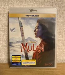 劇場版 鬼滅の刃 無限列車編 DVD完全生産限定版 TSUTAYA限定グッズ付き