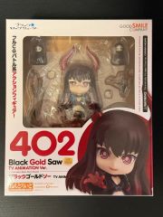 ねんどろいど オーバーウォッチ リーパー クラシックスキン 1242