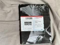 2026年最新】arashi around asia 初回の人気アイテム - メルカリ