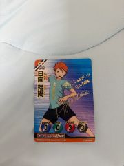 日向翔陽 トレーディングカード HV-PR-005 promo card - メルカリ
