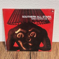 サザンオールスターズ 紙ジャケ 13枚セット CD まとめ売り - メルカリ