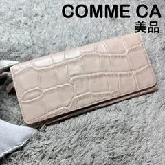 【美品】COMME CA コムサ 長財布 レザー 型押しのサムネイル
