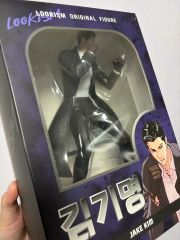 韓国限定】外見至上主義 フィギュア キムギミョン 迫田 充紀 - メルカリ