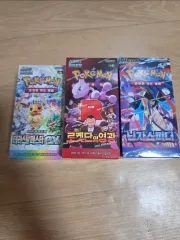 ポケモン カード ボックスのサムネイル