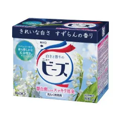 ニュービーズ　粉末　大　８００ｇ425003【花王】のサムネイル