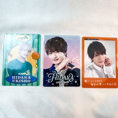嵐 CD アルバム 初回盤・通常盤 13点 セット - メルカリ