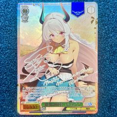 ヴァイスシュヴァルツ GA文庫 魔族の農相 ベルゼブブ SP - メルカリ