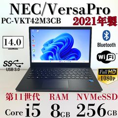 2022年製 第11世代i5 SSD512GB マウス S43 - メルカリ