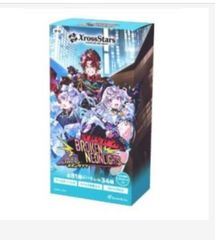 クロスタ ブロークン・ネオンライツ 未開封 3BOX - メルカリ