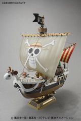 [중고](미사용·미개봉품) 원피스 고잉 메리호 (From TV animation ONE PIECE)