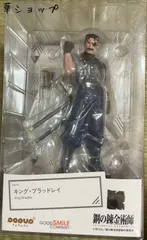 ※商品説明要確認※POP UP PARADE 鋼の錬金術師 FULLMETAL ALCHEMIST キング・ブラッドレイのサムネイル