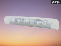 ★点灯OK★ トヨタ 純正 20系 ヴェルファイア LED クリア ハイマウントランプ ストップランプ ブレーキランプ KOITO 42-43 即納 棚のサムネイル