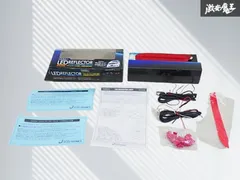【未使用品】K'SPEC GARAX ギャラクス 20系 アルファード ヴェルファイア LED リフレクター ランプ カラー：レッド AL2-REF-R 即納 棚のサムネイル