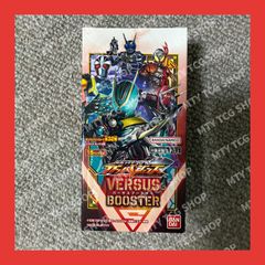 ガンバレジェンズ バーサスブースター 未開封 2BOX - メルカリ