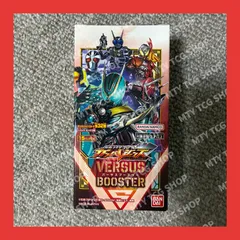 2026年最新】ガンバレジェンズ ブースター 未開封の人気アイテム