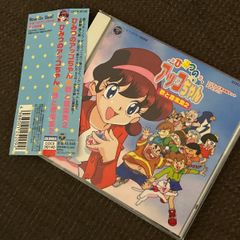 ☆帯付き TVサイズ! スーパーヒロイン主題歌集 - メルカリ