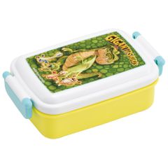 新品 スケーター(Skater) 子供用 お弁当箱 1段 450ml ふわっと盛れるドーム型 抗菌 キッズランチ 日本製 ギガントサウルス 男の子 RBF3ANAGのサムネイル