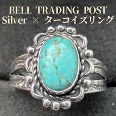 BELL TRADING POST 約14号 ヴィンテージ ナバホ Navajo ターコイズ