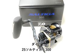 ダイワ ソルティガ300H ダブルハンドルカスタム SALTIGA - メルカリ
