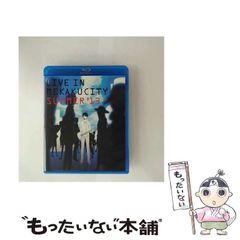 中高年のための気持ちいいセックス 内原茂樹.著 1997年初版 現代書林 中古】 中高年のための気持ちいいセックス / 内原茂樹 / 現代書林
