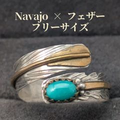 NAVAJO Douglas Etsitty フェザーターコイズバングル ナバホ - メルカリ