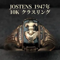 JOSTENS 14号 1947年 10K イエローゴールド カレッジリング ブラックストーン ヴィンテージ クラスリングのサムネイル