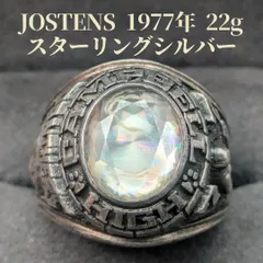 2026年最新】jostens カレッジリングの人気アイテム - メルカリ