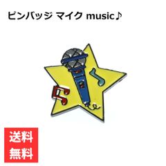 レトロ】こどもの国 横浜 シンボルマーク バッジ - メルカリ
