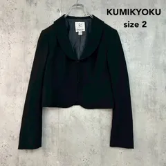 KUMIKYOKU クミキョク 組曲 2 サイズ ショート ジャケット アウター テーラード ショールカラー フロントホック トップス 長袖 セレモニー フォーマル 冠婚葬祭 礼服 喪服 オンワード樫山 ブラック ★ ■■のサムネイル