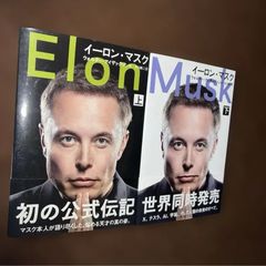 モノノ怪 10冊セット 前日譚化猫 海坊主 座敷童子のっぺらぼう鵺 唐傘