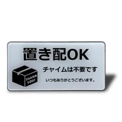 新品　Mainのサムネイル