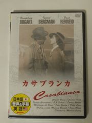 シャコンヌ」「放蕩息子」「チャイコフスキー・パ・ド・ドゥ」他 [DVD