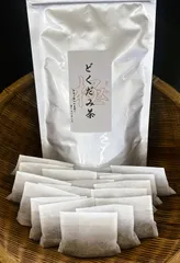 どくだみ茶 極 （きわみ）30袋2ｇのサムネイル