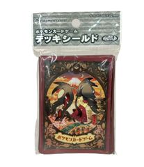 ポケモンカードゲーム デッキシールド メガクチート 32枚入りx2 - メルカリ