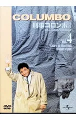 DVD／刑事コロンボ 完全版 Vol.4 - メルカリ