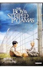 DVD／モリッシー25ライヴ ジャパニーズ・エディション - メルカリ