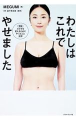 DVD／モリッシー25ライヴ ジャパニーズ・エディション - メルカリ