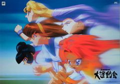 KONAMI 幻想水滸伝カードストーリーズ Vol.2 グレミオ(ラディアンス