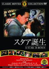 廃盤 Stella DVD ステラ 1984年 - メルカリ