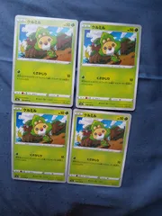 ポケモンカード　クルミル　まとめ処分　s-182のサムネイル