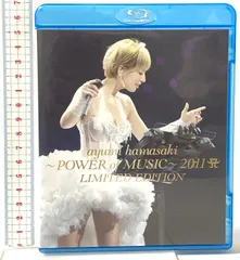 2026年最新】浜崎あゆみ blu-rayの人気アイテム - メルカリ